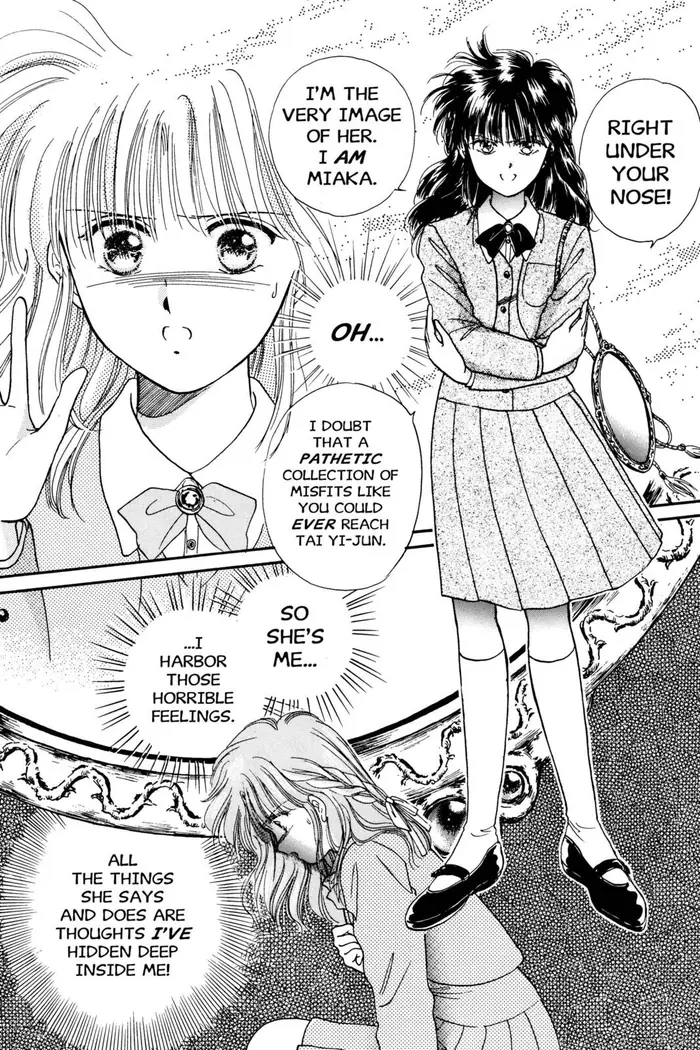 Fushigi Yuugi Chapter 8 image 25_optimized